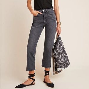 Levi's Wedgie Ultra High-Rise Straight Jeans
